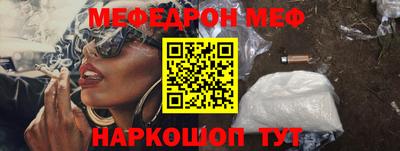 ПСИЛОЦИБИНОВЫЕ ГРИБЫ Бузулук