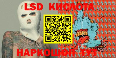 ПСИЛОЦИБИНОВЫЕ ГРИБЫ Бузулук