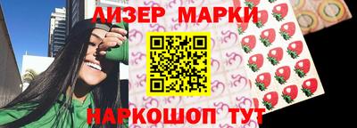 ПСИЛОЦИБИНОВЫЕ ГРИБЫ Бузулук