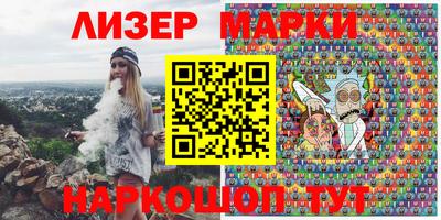 ПСИЛОЦИБИНОВЫЕ ГРИБЫ Бузулук