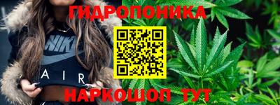 амф Бугуруслан