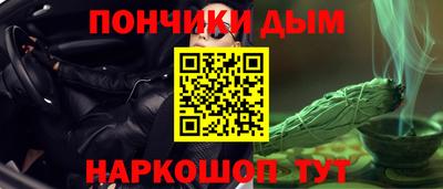 ПСИЛОЦИБИНОВЫЕ ГРИБЫ Бузулук