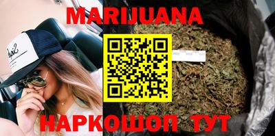 ПСИЛОЦИБИНОВЫЕ ГРИБЫ Бузулук