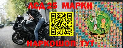 амф Бугуруслан