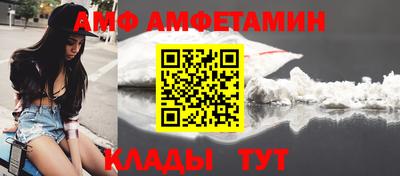 ПСИЛОЦИБИНОВЫЕ ГРИБЫ Бузулук