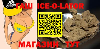 ПСИЛОЦИБИНОВЫЕ ГРИБЫ Бузулук