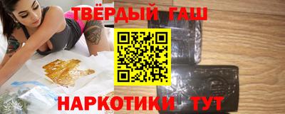 амф Бугуруслан