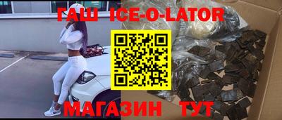 ПСИЛОЦИБИНОВЫЕ ГРИБЫ Бузулук