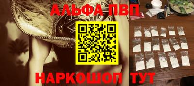 ПСИЛОЦИБИНОВЫЕ ГРИБЫ Бузулук