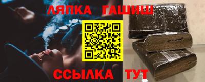 мефедрон VHQ Будённовск