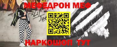 ПСИЛОЦИБИНОВЫЕ ГРИБЫ Бузулук